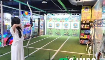 엔터파크 7 - 인천광역시