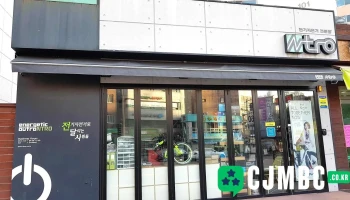 엔트로 - 서울특별시