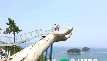 여수예술랜드 미디어아트 조각공원 - 전라남도 여수시