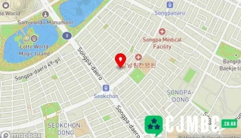 영사운드 - 서울특별시