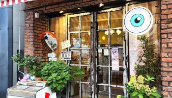 오드피쉬 - 삼덕동1가 17-9번지 Oddfish 중구 대구광역시