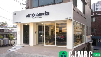 오토사운드21 - 서울특별시 오토사운드21 - 서울특별시