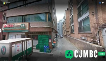오투사운드 - 71-6 대영빌딩 지하 101호 강남구 서울특별시