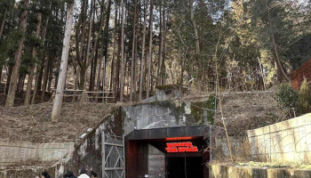 완산 벙커 더 스페이스 - 전북특별자치도 전주시 완산 벙커 더 스페이스 - 전북특별자치도 전주시