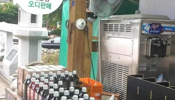 외할머니마당 - 전북특별자치도 부안군 진서면 석포리 253-3 외할머니마당 - 전북특별자치도 부안군 진서면 석포리 253-3