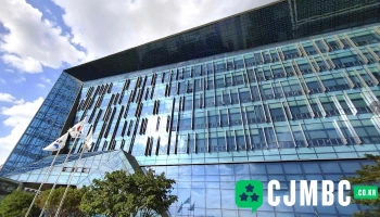 용산구청 - 서울특별시