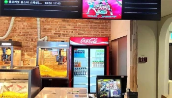 울산저널 - 울산광역시