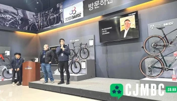 위아위스 기흥 파크 - 경기도 용인시