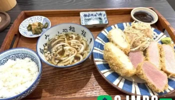 유지 - 수성구