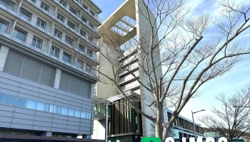 인천국제공항 인재개발원 - 인천광역시