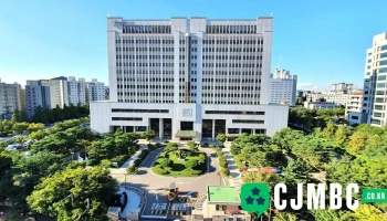 인천지방법원 - 인천광역시