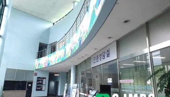 인천지방중소벤처기업청 - 인천광역시