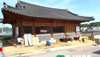 일산 한옥마을 - 경기도 고양시