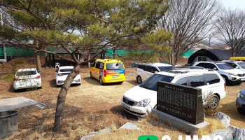 재남무술국제연맹합기도 - 경기도 용인시