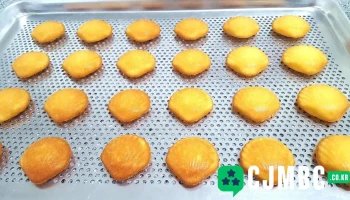 정읍시농업기술센터 - 정읍시