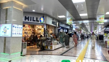 제주중앙지하상가 - 제주특별자치도 제주시 제주중앙지하상가 - 제주특별자치도 제주시