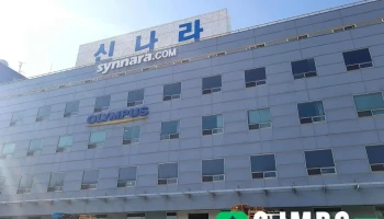 (주)미디어 신나라 - 경기도 용인시