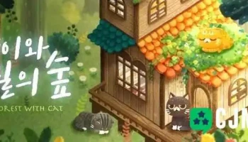 (주)아이디어샘 - 구로구
