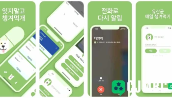 (주)아티파이 - Kr 서울특별시