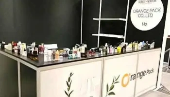 (주)오렌지팩 - 경기도 안산시 (주)오렌지팩 - 경기도 안산시