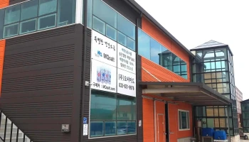 (주)오씨아드 - 경기도 고양시 (주)오씨아드 - 경기도 고양시