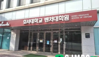 (주)이너피플 - 서울특별시