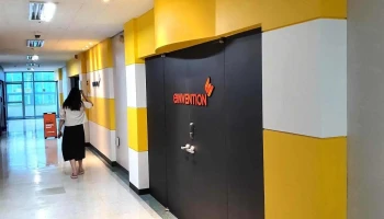 (주)이인벤션 - 서울특별시 (주)이인벤션 - 서울특별시