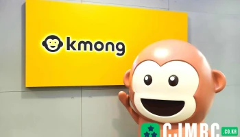 (주)크몽 - 서울특별시 (주)크몽 - 서울특별시