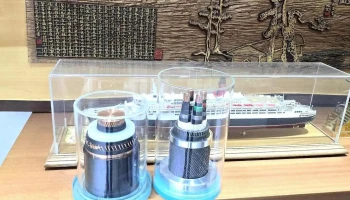 (주)한국해양기술 - 경기도 수원시