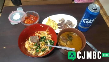 (주)한국해외기술공사 - 경상남도 남해군 남해읍 선소리 221-3