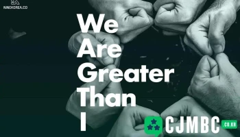 주식회사 나인코리아 - 서울특별시 주식회사 나인코리아 - 서울특별시