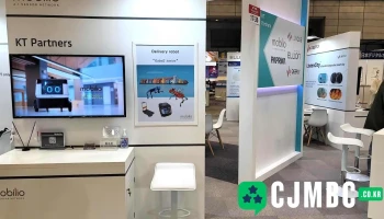 주식회사 모빌리오 - 경기도 성남시 주식회사 모빌리오 - 경기도 성남시