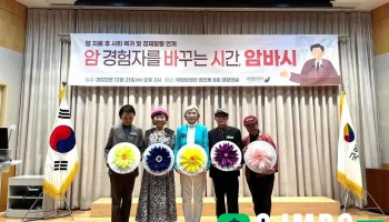 주식회사 박피디와황배우 사회적기업 - 고양시