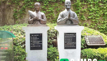 천주교 수리산 담뱃골 성지 - 안양시 천주교 수리산 담뱃골 성지 - 안양시