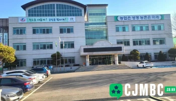 청도군 농업기술센터 - 경상북도 청도군 화양읍 청화3길 10