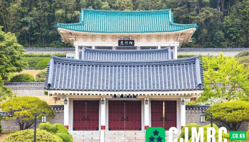 충렬사 - 동래구