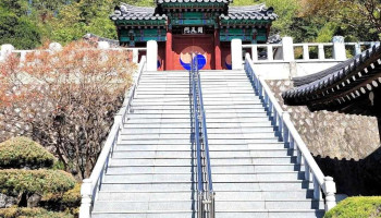 칠곡 국조전 - 칠곡군