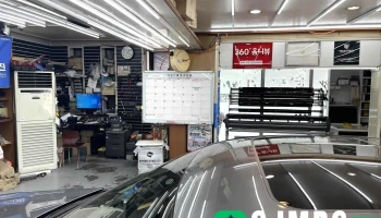 카오디오 디씨 - 경기도 의정부시 카오디오 디씨 - 경기도 의정부시