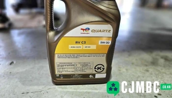 카젠용곡점 - 충청남도 천안시