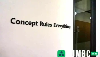 컨셉추얼(주) : Conceptual. Inc - 강남구