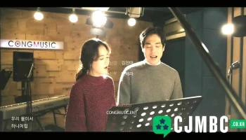 콩뮤직 안양 녹음실 기념음반 셀프축가 - 경기도 안양시