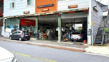 티스테이션 금산점 서울카센터 - 충청남도 금산군 금산읍 중도리 209-4