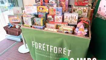 포레포레 서울숲 플래그쉽 스토어 - 서울특별시