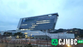 한국동서발전 본사 - 울산광역시