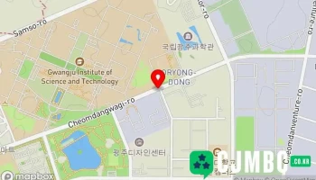 한국생산기술연구원/정부광주지 - 광주광역시