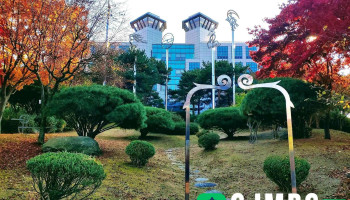 한국생산기술연구원 천안본원(청정기술연구소) - 충청남도 천안시