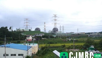 한국수력원자력 새울원자력본부 인재 - 울산광역시