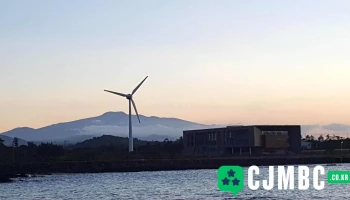 한국에너지기술연구원 - 제주특별자치도 제주시 한국에너지기술연구원 - 제주특별자치도 제주시