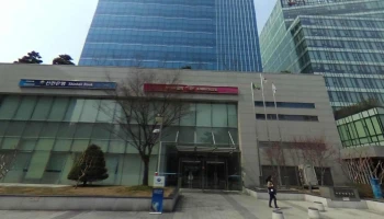 한국종합기술: Korea Engineering Consultants Corporation - 서울특별시 한국종합기술: Korea Engineering Consultants Corporation - 서울특별시