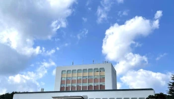 한국표준과학연구원 - 대전광역시